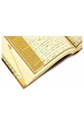 Kuranı Kerim ve Satır Arası Kelime Kelime Türkçe Okunuşu ve Meali - Kelime Meal - Orta Boy - Bilgisayar Hatlı thumbnail 6