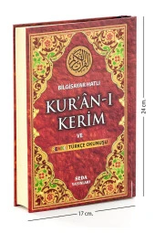 Kuranı Kerim ve Renkli Türkçe Okunuşu Orta Boy - Seda Yayınları - Bilgisayar Hatlı thumbnail 1