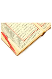 Kuranı Kerim ve Yüce Meali - Arapça ve Meal - Hafız Boy - Ayfa Yayınevi - Bilgisayar Hatlı - 4