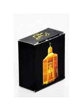 Makamı İbrahim Kokusu-5159 thumbnail 1