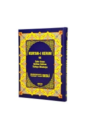 Kuranı Kerim ve Satır Arası Kelime Kelime Türkçe Okunuşu - Kelime Meal - Rahle Boy - Haktan Yayın - 2