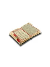 Canım Anneme Kadife Yasin Kitabı Çanta Boy İsim Plakalı Seccadeli Tesbihli Kutulu Siyah thumbnail 4