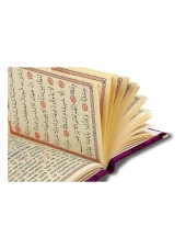 Canım Anneme Kadife Yasin Kitabı Çanta Boy İsim Plakalı Seccadeli Tesbihli Kutulu Siyah thumbnail 5