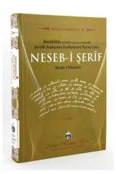 Neseb-i Şerif Cübbeli Ahmet Hoca thumbnail 1