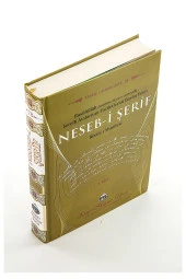 Neseb-i Şerif Cübbeli Ahmet Hoca thumbnail 2