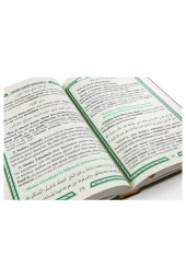 Neseb-i Şerif Cübbeli Ahmet Hoca thumbnail 4