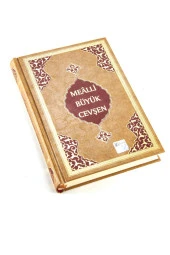 Cep Boy Büyük Cevşen Mealli thumbnail 2