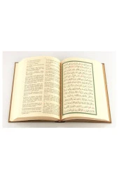 Cep Boy Büyük Cevşen Mealli thumbnail 3