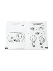 Safa ve Merve İle Hadis Öğreniyorum-1633 thumbnail 2