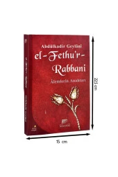 El-Fethu'r Rabbani-Gelenek-1560 thumbnail 1