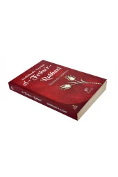 El-Fethu'r Rabbani-Gelenek-1560 thumbnail 2