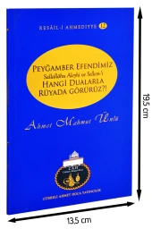 Ahmet Mahmut Ünlü - Peygamber Efendimizi Rüyamızda Nasıl Görürüz-1192 thumbnail 2
