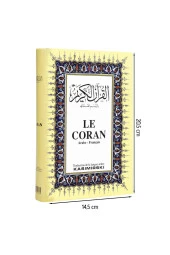 Fransızca Mealli Kuranı Kerim -1286 thumbnail 2