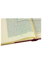 Fransızca Mealli Kuranı Kerim -1286 thumbnail 6