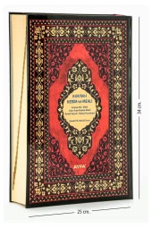 Kuranı Kerim ve Meali - 5 Özellikli - Mealli Kuran - Cami Boy - Ayfa Basın Yayın Dağıtım - 1