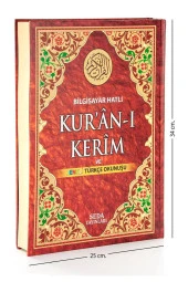 Kuranı Kerim ve Renkli Türkçe Okunuşu Cami Boy - Seda Yayınları - Bilgisayar Hatlı thumbnail 1