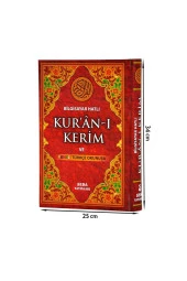 Kuranı Kerim ve Renkli Türkçe Okunuşu Cami Boy - Seda Yayınları - Bilgisayar Hatlı thumbnail 2