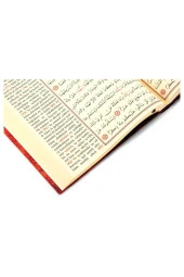 Kuranı Kerim ve Renkli Türkçe Okunuşu Cami Boy - Seda Yayınları - Bilgisayar Hatlı thumbnail 7
