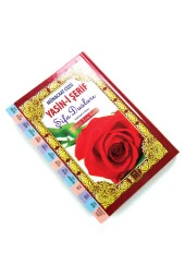 Ciltli Yasin Kitabı - Orta Boy - 224 Sayfa - Şifa Duaları - Münacaat Cüzü - Ensari Yayınevi - Mevlit Hediyeliği thumbnail 2