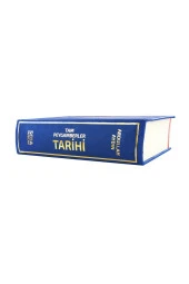 Tam Peygamberler Tarihi - Abdullah Aydın - 4