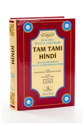 Tam Tamı Hindi - Dualarla Büyü ve Çözümleri - 1