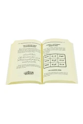 Kitabi-Sihri Batıl (Batılname) Her Türlü Büyü ve Sihre Çözüm - Esma Yayınları thumbnail 2