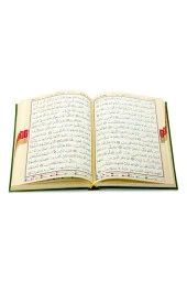 Tecvidli Kuranı Kerim - Bilgisayar Hatlı - Rahle Boy - Seda Yayınevi thumbnail 3