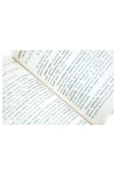 7'den 70'e Aile İlmihali-1441 thumbnail 3