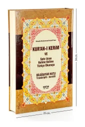 Kuranı Kerim ve Satır Arası Kelime Kelime Türkçe Okunuşu ve Meali - Mealli Kuran - Cami Boy - Haktan Yayınları - 1