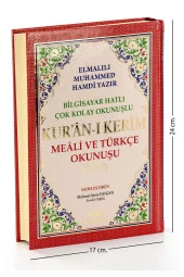 Arapça Türkçe Okunuşlu ve Mealli Kuranı Kerim - Üçlü Kuran  - Orta Boy - Seda Yayınevi - Bilgisayar Hatlı - 1