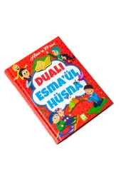Dualı Esma-ül Hüsna - Allah'ın 99 İsmi thumbnail 2