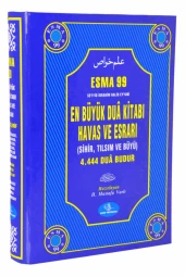 En Büyük Dua Kitabı Havas Ve Esrarı - M.Varlı-1983 thumbnail 2