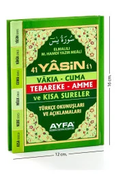 Yasin Kitabı - Çanta Boy - 128 Sayfa - Fihristli - Ayfa Yayınevi - Cemiyet Hediyesi thumbnail 1