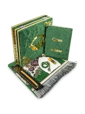 Babalar Gününe Özel İslami İbadet Hediyelik Set 06 thumbnail 2