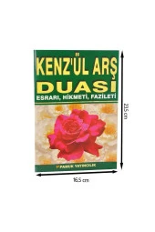 Kenzül Arş Duası Esrarı, Hikmeti, Fazileti-1347 - 1