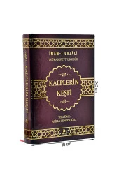 Kalplerin Keşfi - İmam-ı Gazali - Merve Yayınları-1520 - 1