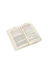 En Etkili 300 Dua Mustafa Karataş - 3