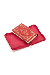 Kuranı Kerim - Sade Arapça - Suni Deri Çantalı - Cep Boy - Bordo - Bilgisayar Hatlı thumbnail 3