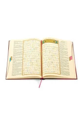 Kuranı Kerim ve Renkli Kelime Meali - Mealli Kuranı Kerim - Rahle Boy - Ayfa Yayınevi thumbnail 3