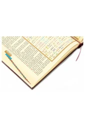 Kuranı Kerim ve Renkli Kelime Meali - Mealli Kuranı Kerim - Rahle Boy - Ayfa Yayınevi thumbnail 4