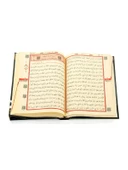Siyah Namaz Elbiseli İbadet Seti - 6
