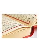 Fuşya Namaz Elbiseli İbadet Seti - 7