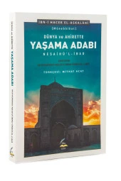 Dünya ve Ahirette Yaşama Adabı thumbnail 5