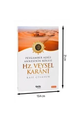 Peygamber Aşığı Annesinin Kölesi Hz Veysel Karani-1682 thumbnail 1