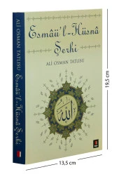 Esmaü'l Hüsna Şerhi - Ali Osman Tatlısu-1267 thumbnail 1