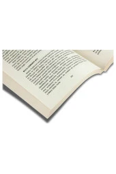 Esmaü'l Hüsna Şerhi - Ali Osman Tatlısu-1267 thumbnail 4