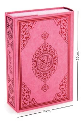 Kuranı Kerim - Sade Arapça - Hafız Boy - Pembe - Merve Yayınevi - Bilgisayar Hatlı thumbnail 1