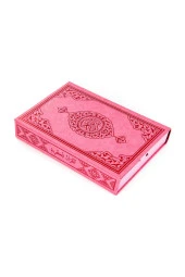 Kuranı Kerim - Sade Arapça - Hafız Boy - Pembe - Merve Yayınevi - Bilgisayar Hatlı thumbnail 2