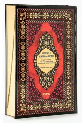 Kuranı Kerim ve Meali - Mealli Kuran - 5 Özellikli - Rahle Boy - Ayfa Basın Yayın Dağıtım thumbnail 2
