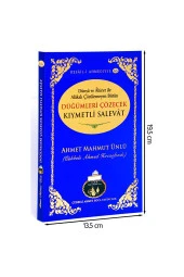 Düğümleri Çözecek Kıymetli Salevatlar Kitabı-1124 thumbnail 1